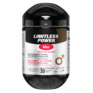 LIMITLESS POWER MAX MALE ENHANCEMENT FORMULA FOR HIGH ENERGY LEVEL 30 FILM-COATED TABLETS